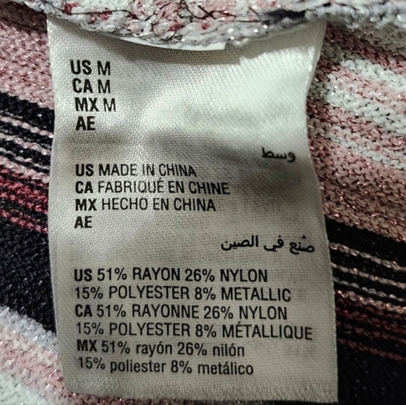 INC International Concepts Multicolor Striped Tank Top. Size M. - Picture 9 of 9